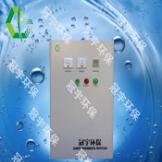 空氣型臭氧發(fā)生器