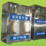 分體式高濃度氧氣型