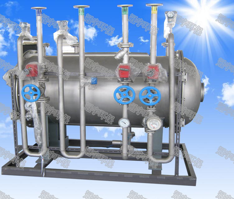 5kg氧氣型臭氧發生器