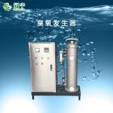 200g氧氣型臭氧發(fā)生器